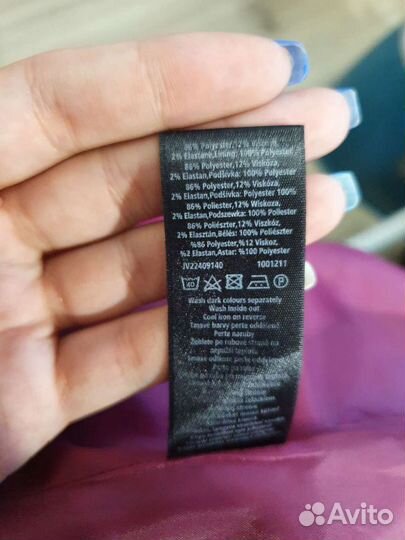 Пальто женское демисезонное