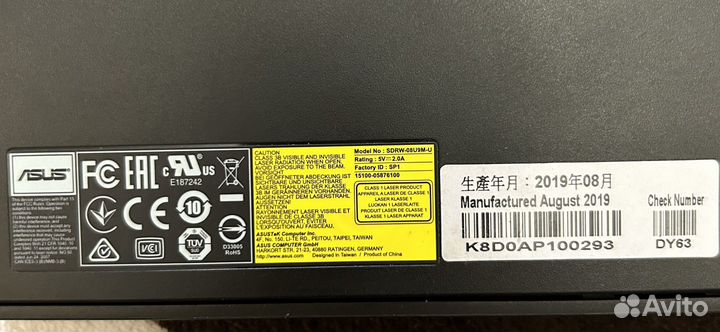 Dvd-rw привод asus