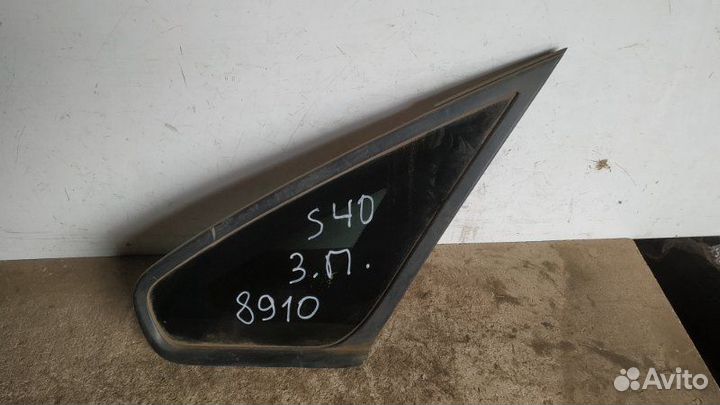 Стекло кузовное глухое заднее правое Volvo S40 2