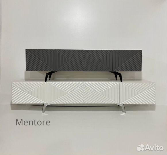 Тумба тв Bravo классическая