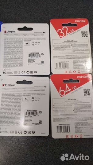 Карта памяти MicroSD 64 гб 10 класс