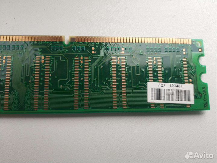 Оперативная память DDR