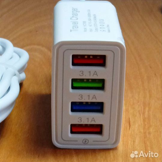 Зарядное устройство с USB- портом +шнур 150 см