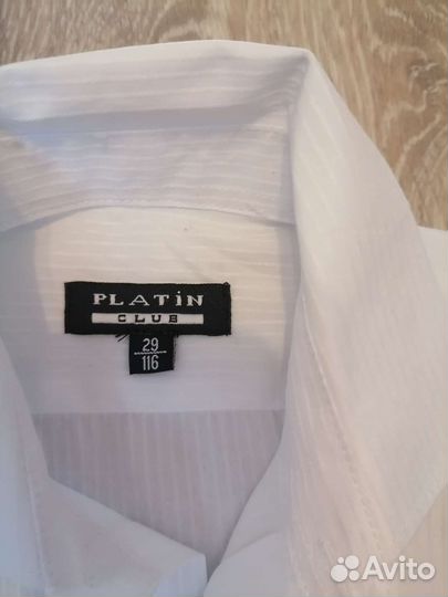 Рубашка белая