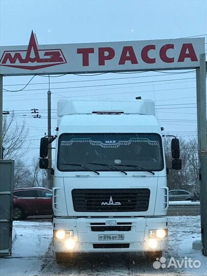 Автослесарь грузовых автомобилей