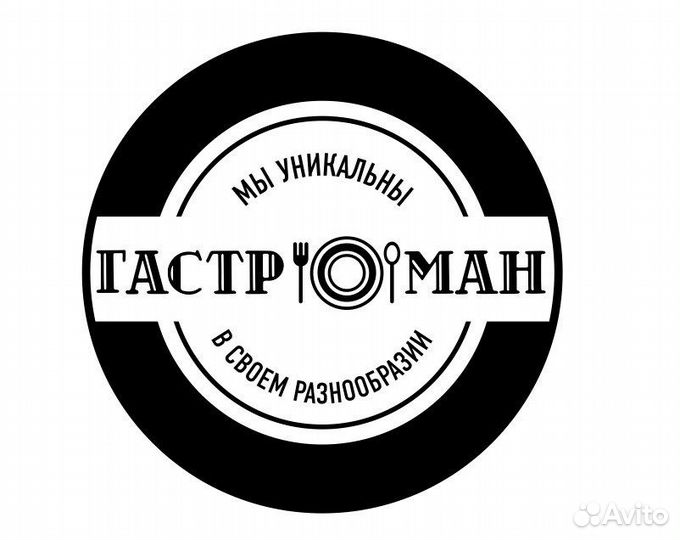 Управляющий магазином