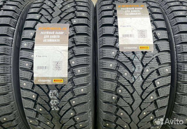 Pirelli Formula Ice 225/45 R17 94T