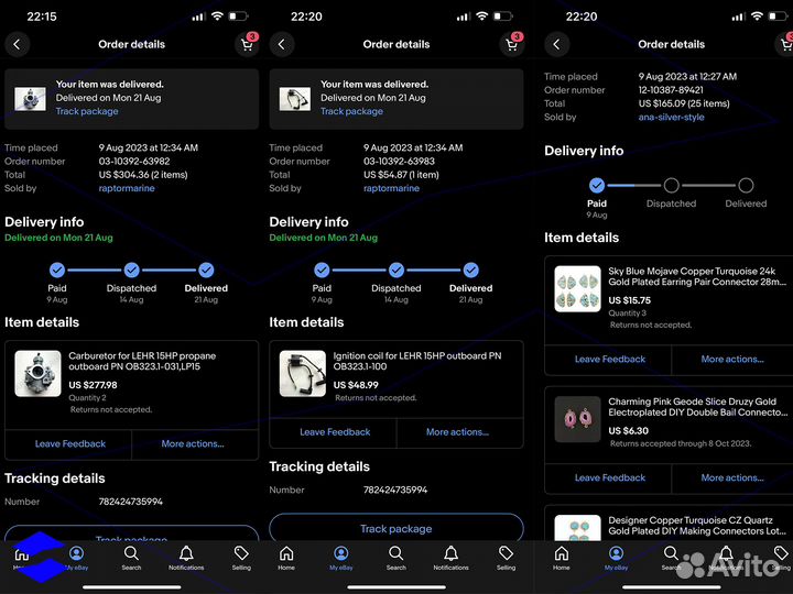 Покупка eBay посредник с доставкой