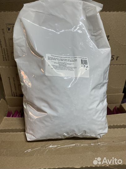 Сухой корм для кошек