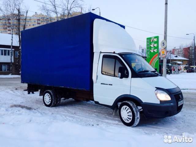 Грузоперевозки