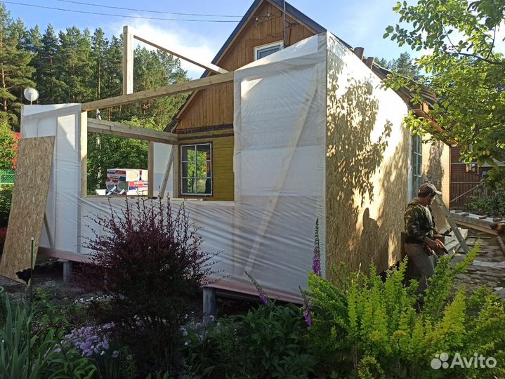 Строительные услуги