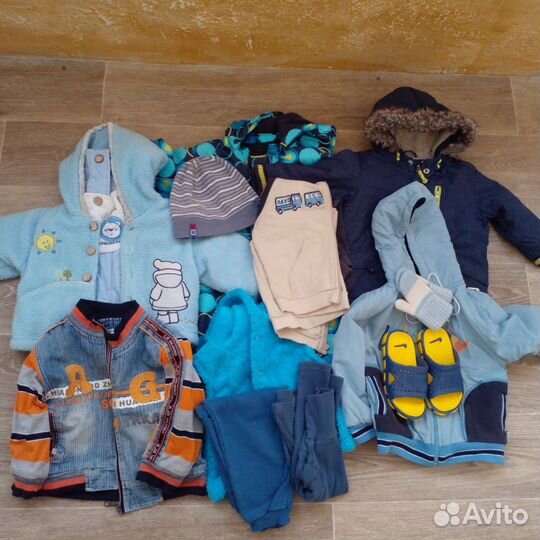 Вещи бесплатно