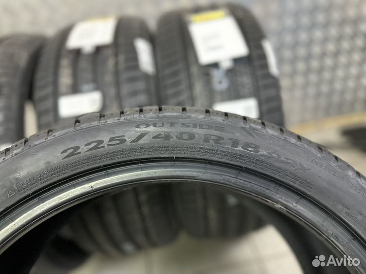 Pirelli Cinturato P7 new 225/40 R18 92Y