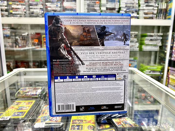 Assassin Creed изгой игра для PS4
