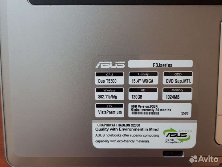 Ноутбук asus duo t5300 15.4