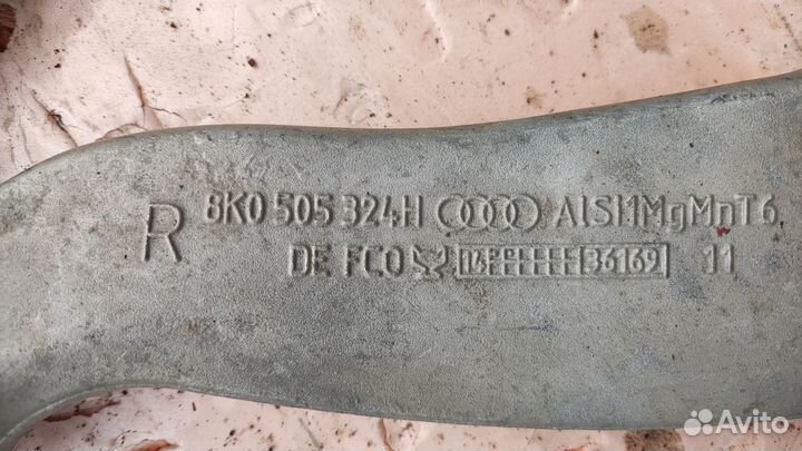 Рычаг подвески Порше Макан Ауди А4 А6 А8 Q5