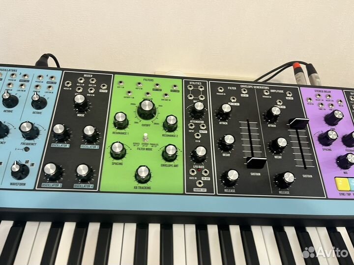 Moog Matriarch