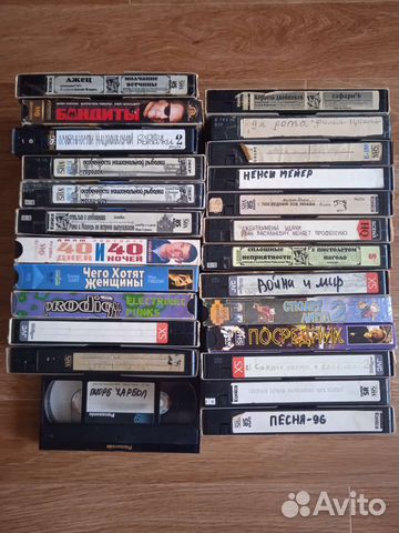 Видеокассеты VHS