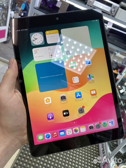 Apple iPad 7 2019