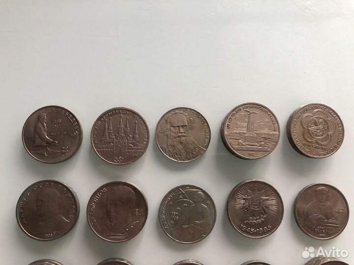 Коллекция юбилейных монет СССР