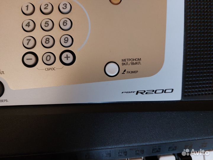 Синтезатор yamaha PSR-R200