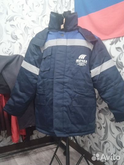 Спецодежда, Костюм зимний (бушлат со штанами)