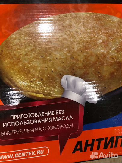 Блинница электрическая погружная