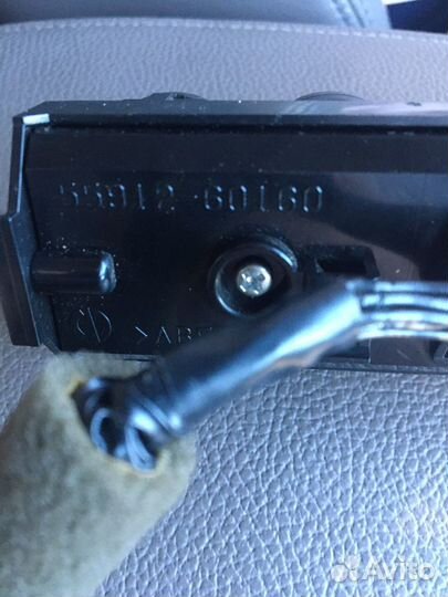 Кнопка аварийной сигнализации