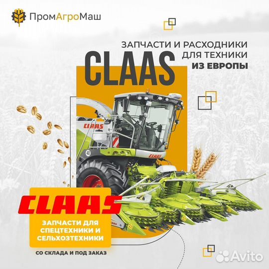 Фильтр грубой очистки топлива Fleetguard FS19907