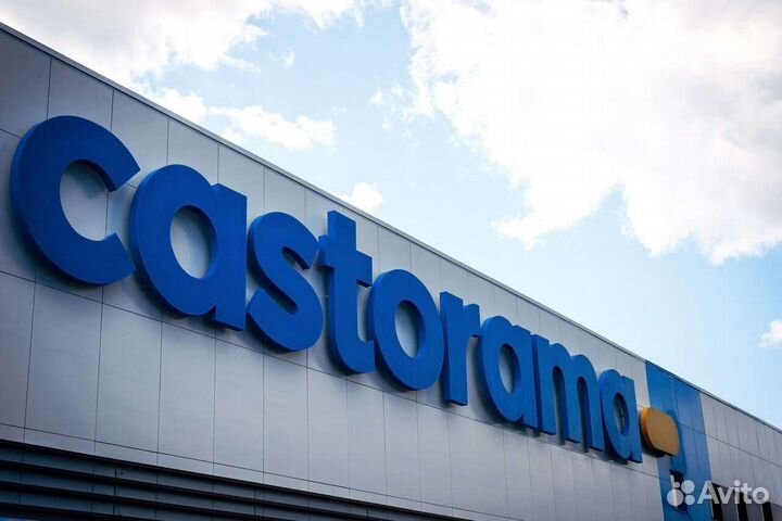 Персональная скидка для экономии castorama