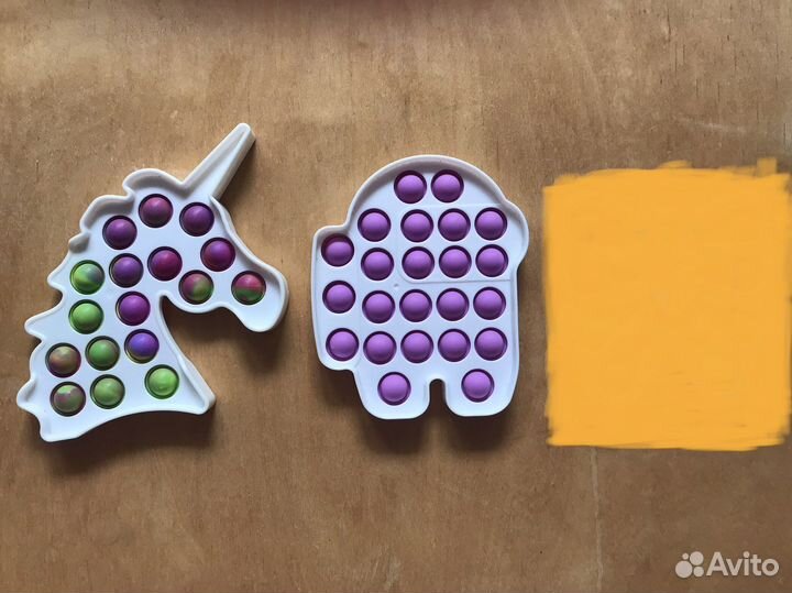 Разные Поп иты