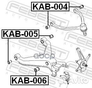 KAB-006 сайлентблок нижн. рычага наружн. KIA R