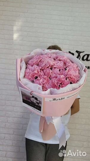 Цветы гвоздики или с доставкой Йошкар-Ола