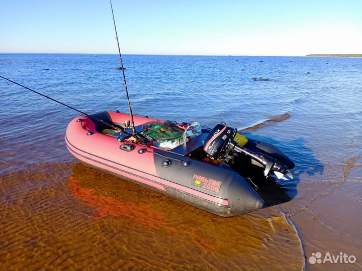Лодка Ривьера компакт 2900 нднд