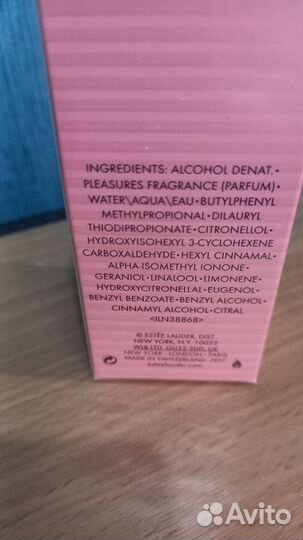 Estee lauder pleasures