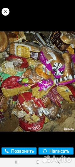 Хлеб для корма животных