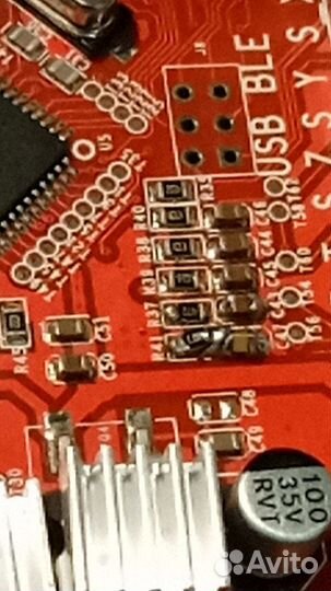 Материнская плата 3D принтера Anet a8