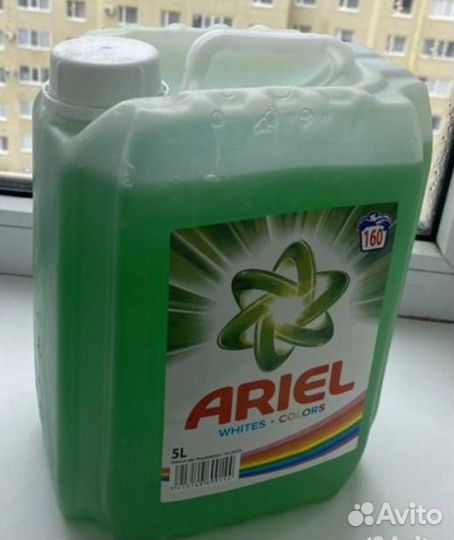 Бытовая химия в Воронеже наличие оптом розница