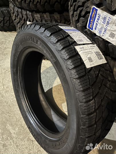 Michelin X-Ice Snow SUV 275/45 R22 112T