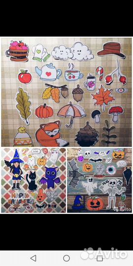 Наклейки самодельные