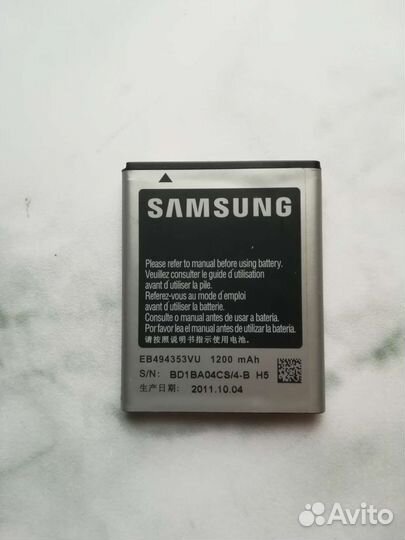 Аккумулятор для телефона Samsung GT s-5250