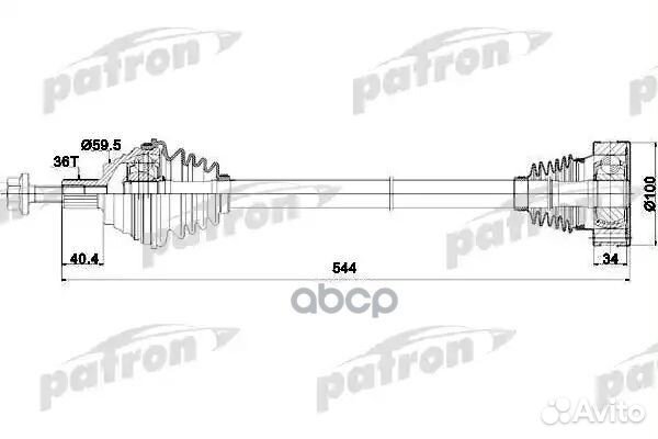 Полуось PDS0253 patron