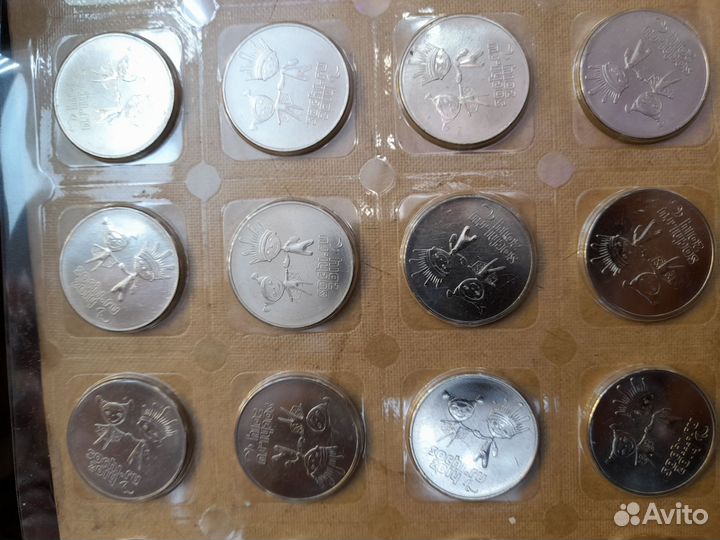 Монеты олимпиада сочи 2014