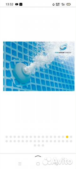 Каркасный бассейн intex бу