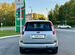 Ford C-MAX 2.0 MT, 2004, 260 000 км с пробегом, цена 410000 руб.