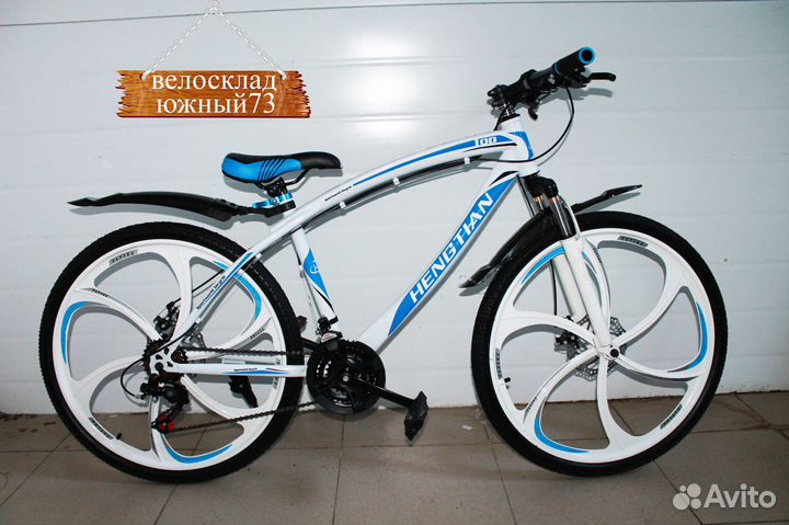 Скоростной велосипед 26 с литыми дисками