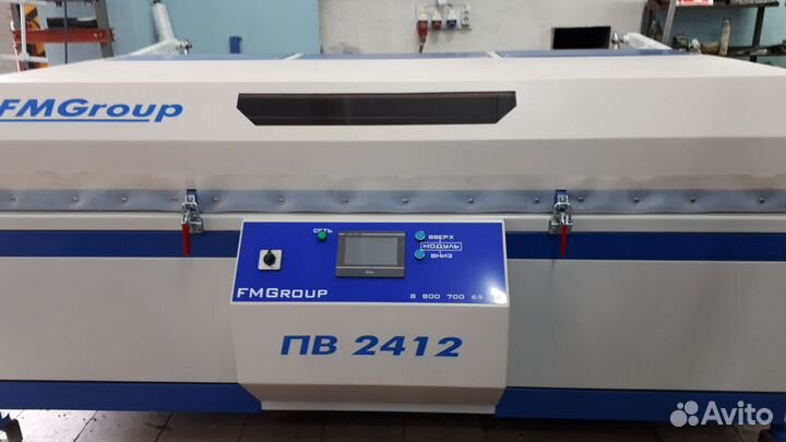 Термовакуумный пресс