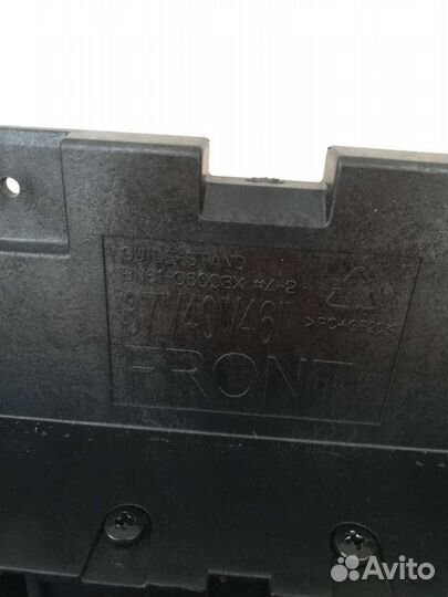 Подставка для телевизора