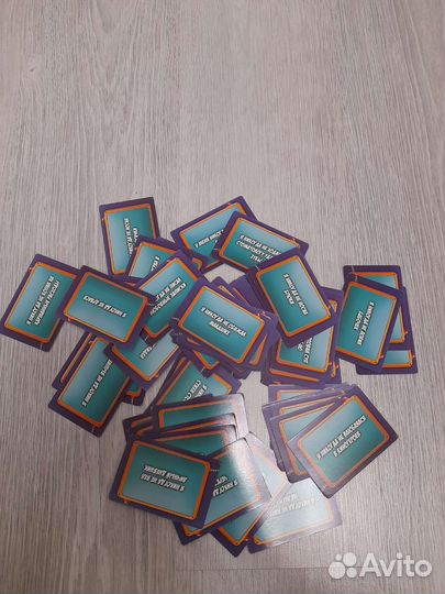 Настольные игры