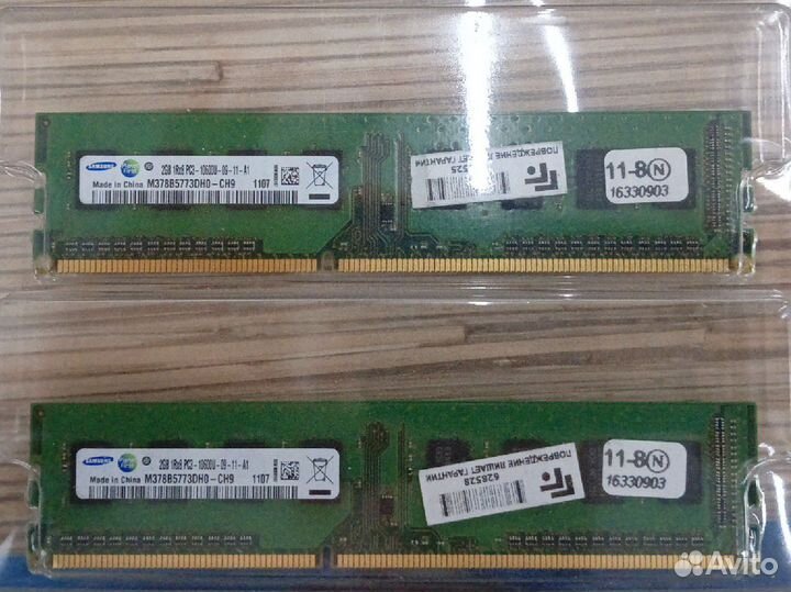 Оперативная память ddr3 4 gb samsung